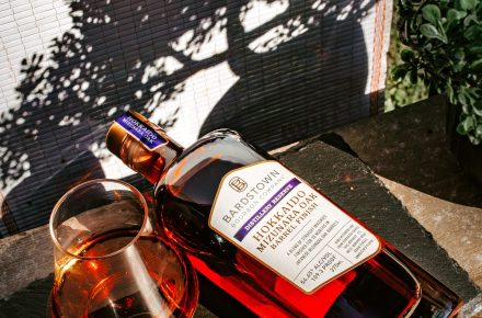 Hokkaido Mizunara Oak Barrel Finish -Bardstown Bourbon